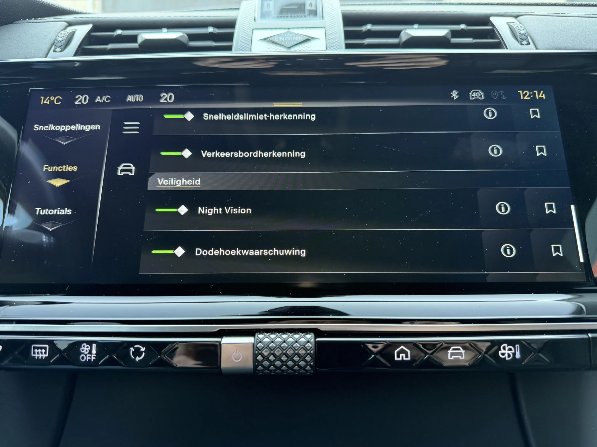 Hoofdafbeelding DS DS 7