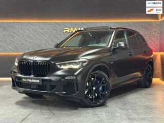 BMW X5 XDrive45e High Executive|PANO|TREKHAAK|KEYLESS|VOL