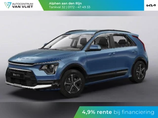Hoofdafbeelding Kia Niro Kia Niro 1.6 GDi Hybrid DynamicLine ANWB Private Lease v.a € 469,- |