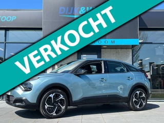 Citroen C4 1.2 Puretech Business Plus| VIRTUAL DASH | NAVI | 360 CAMERA | CRUISE