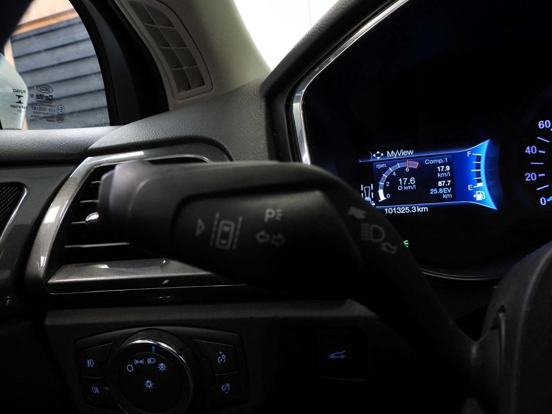 Hoofdafbeelding Ford Mondeo