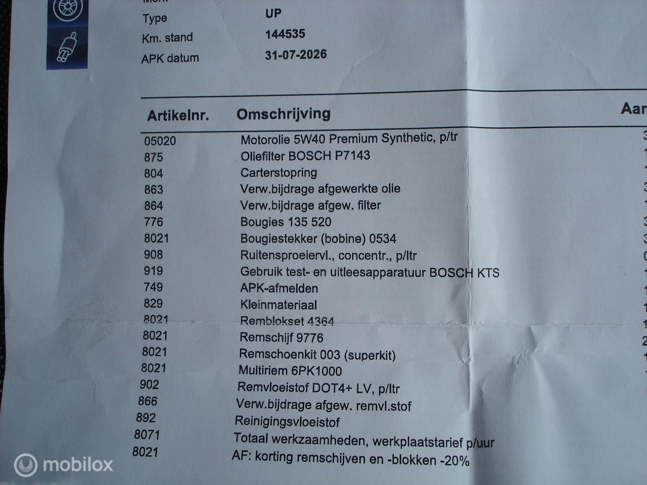 Hoofdafbeelding Volkswagen up!