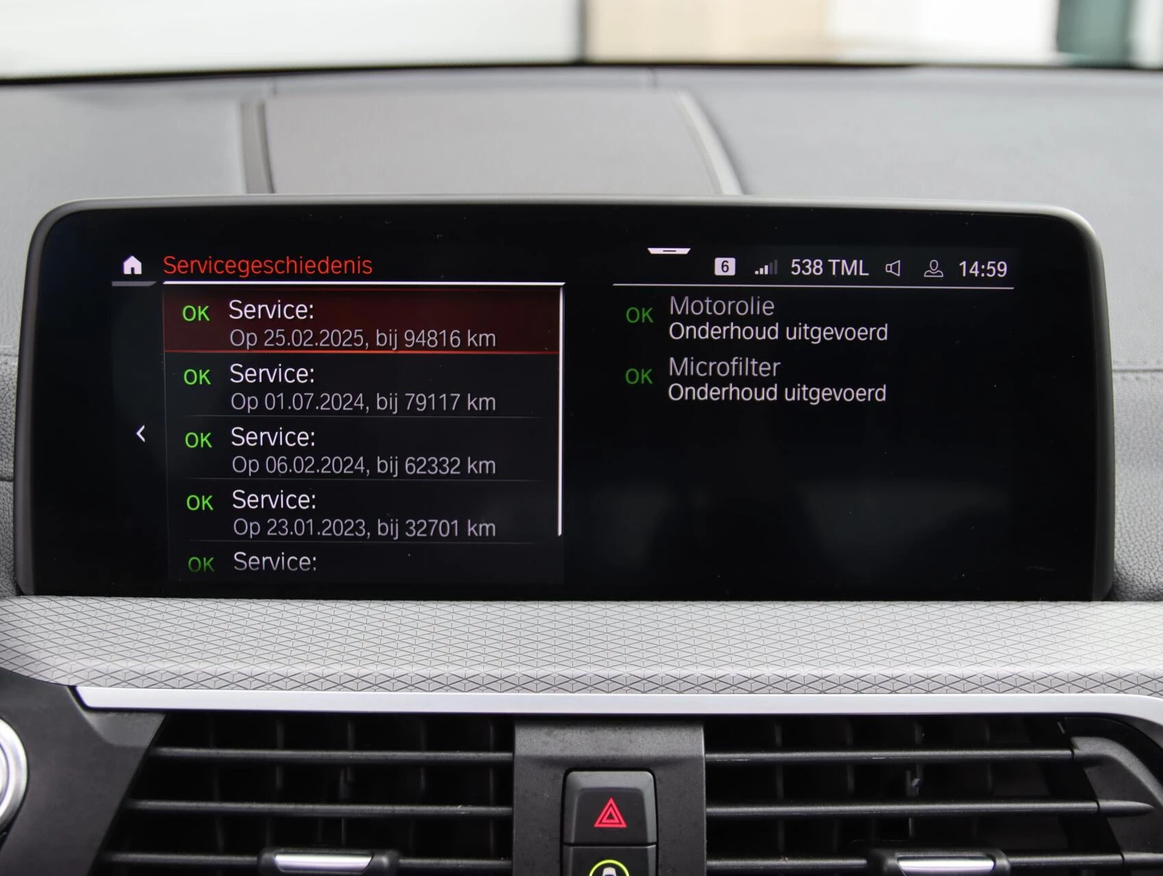 Hoofdafbeelding BMW X3