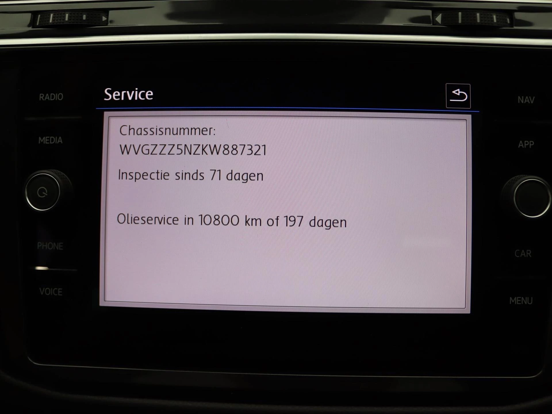 Hoofdafbeelding Volkswagen Tiguan