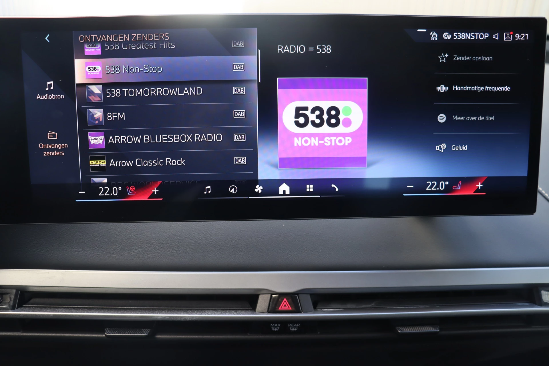 Hoofdafbeelding BMW iX