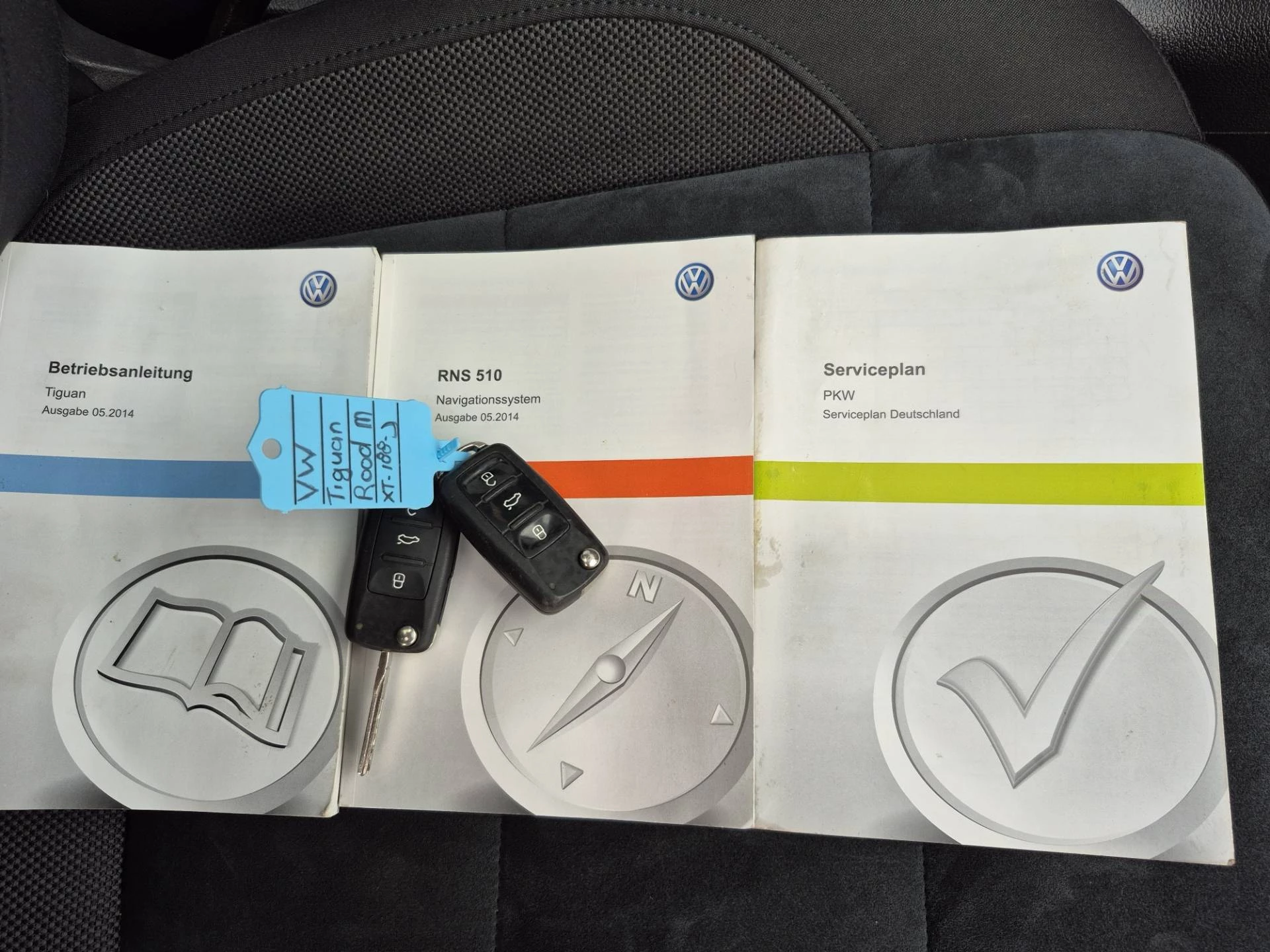 Hoofdafbeelding Volkswagen Tiguan