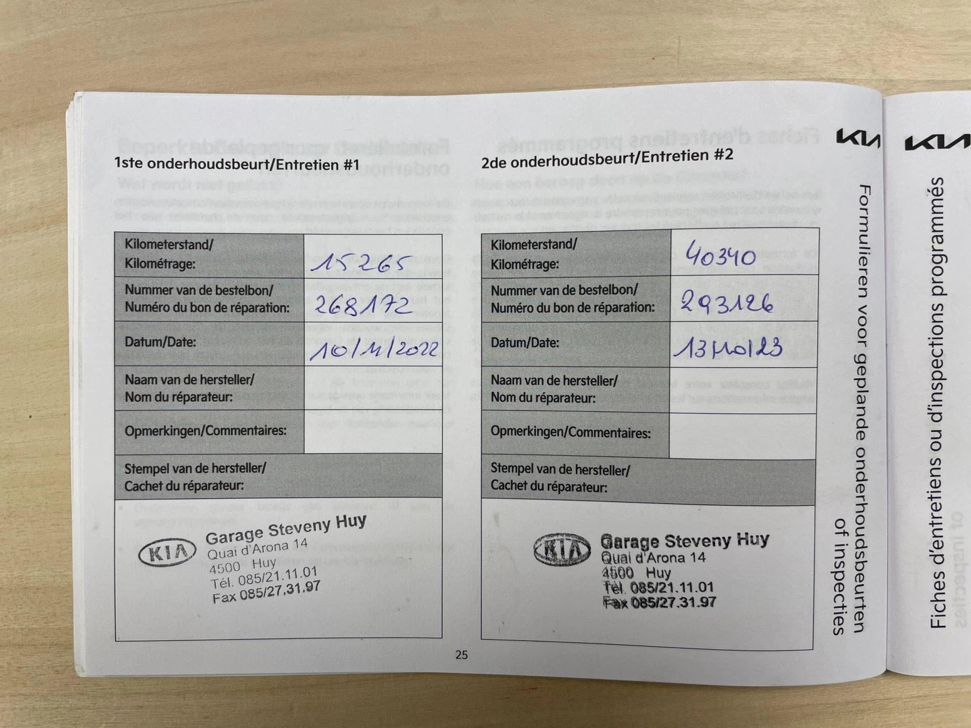 Hoofdafbeelding Kia Ceed Sportswagon