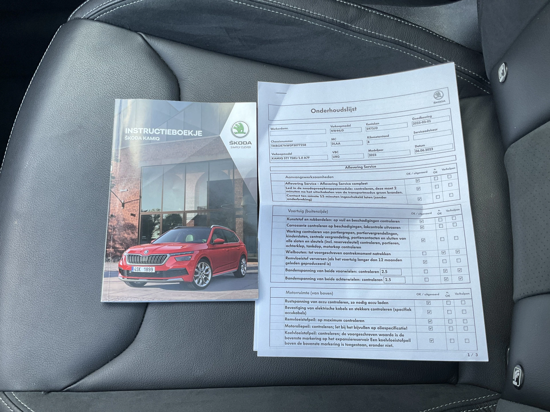 Hoofdafbeelding Škoda Kamiq