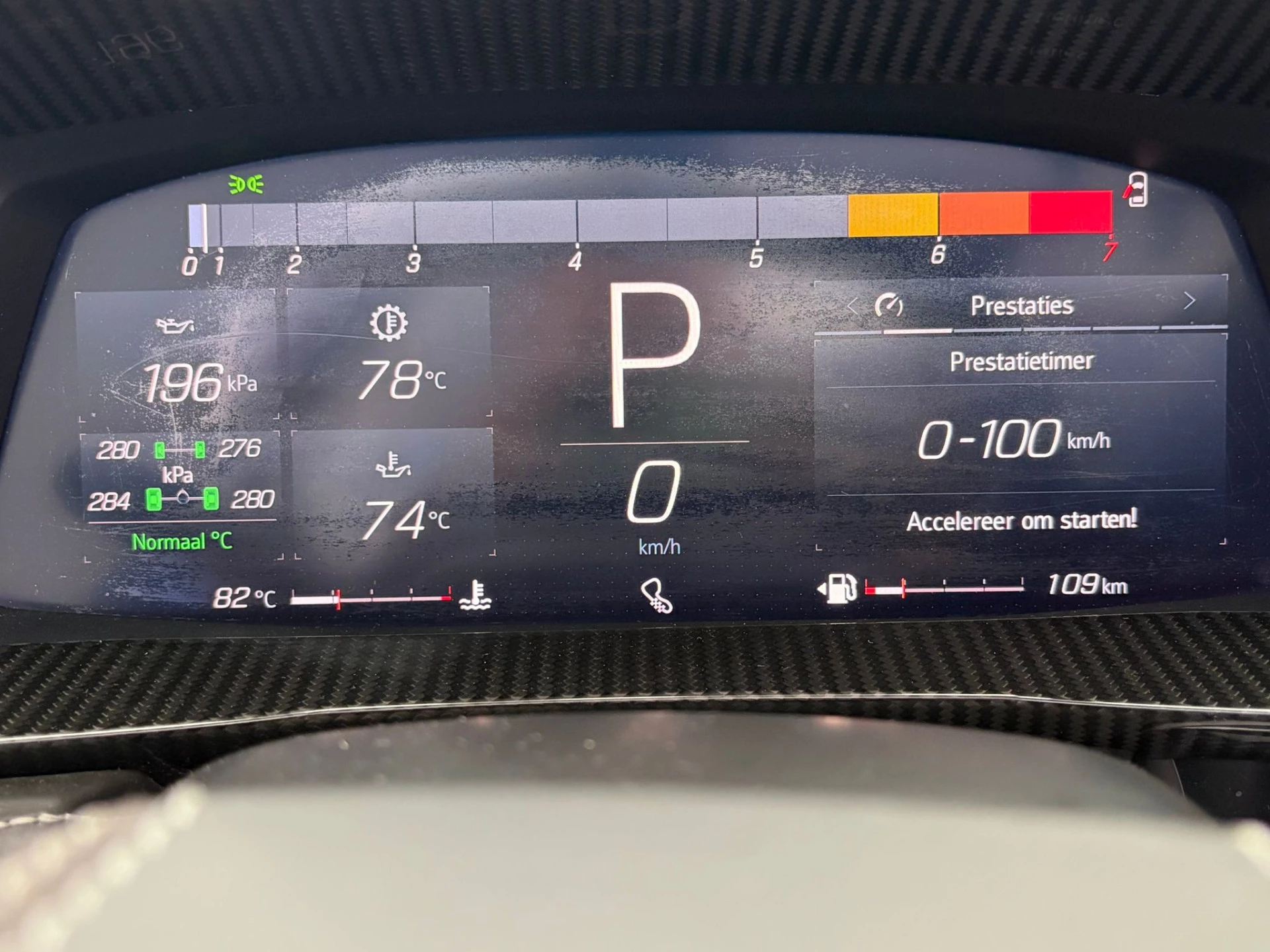 Hoofdafbeelding Corvette C8