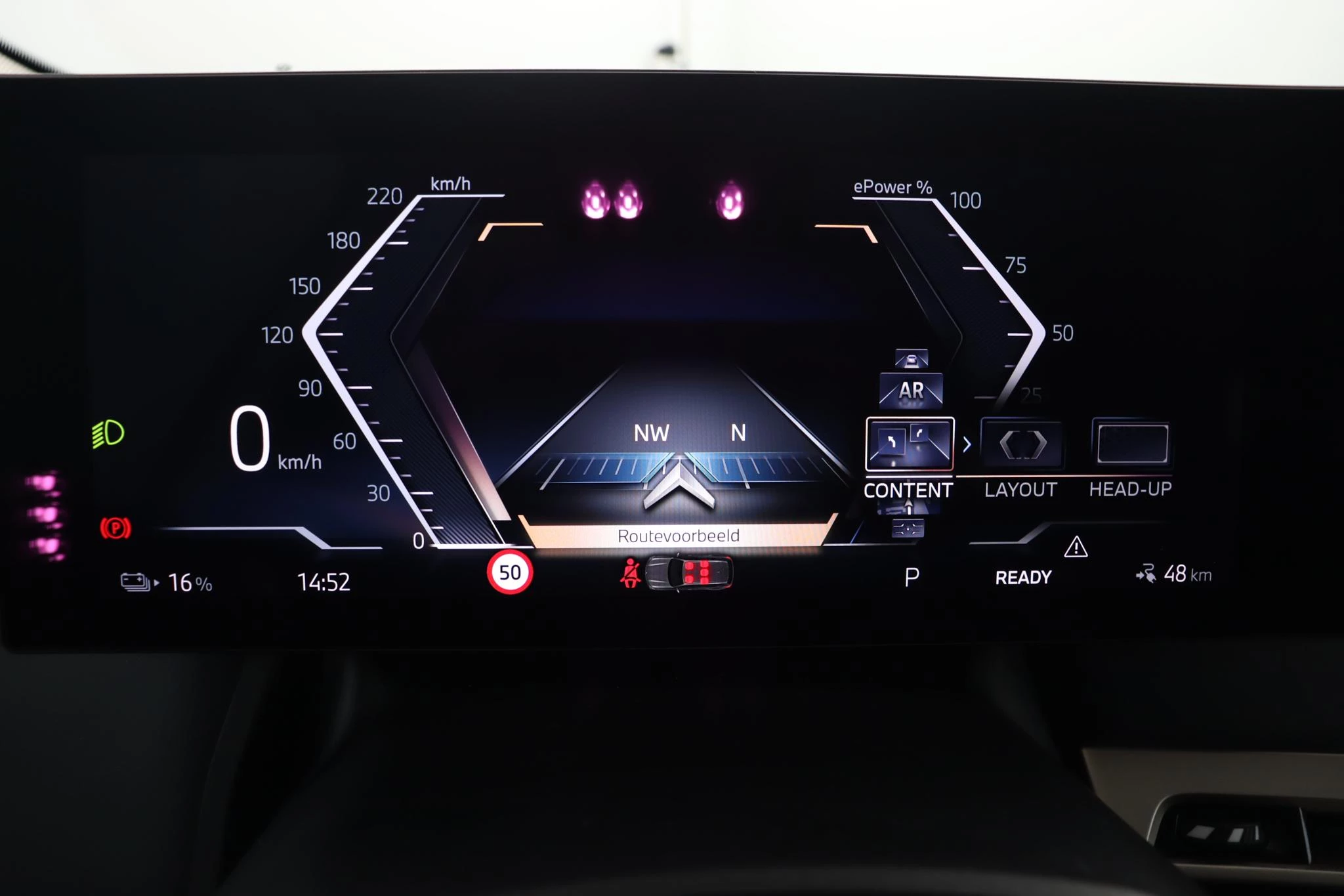 Hoofdafbeelding BMW iX