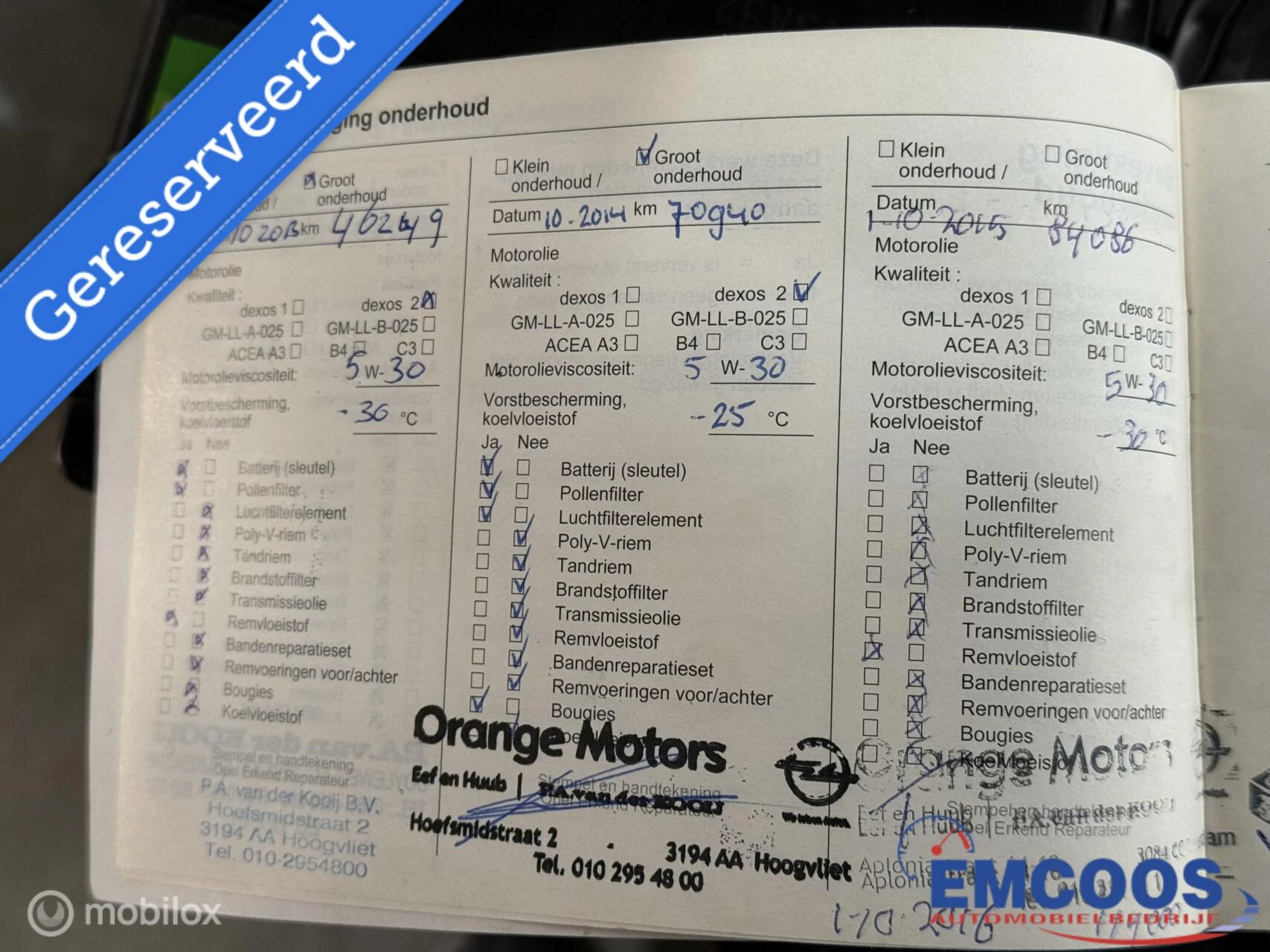 Hoofdafbeelding Opel Insignia