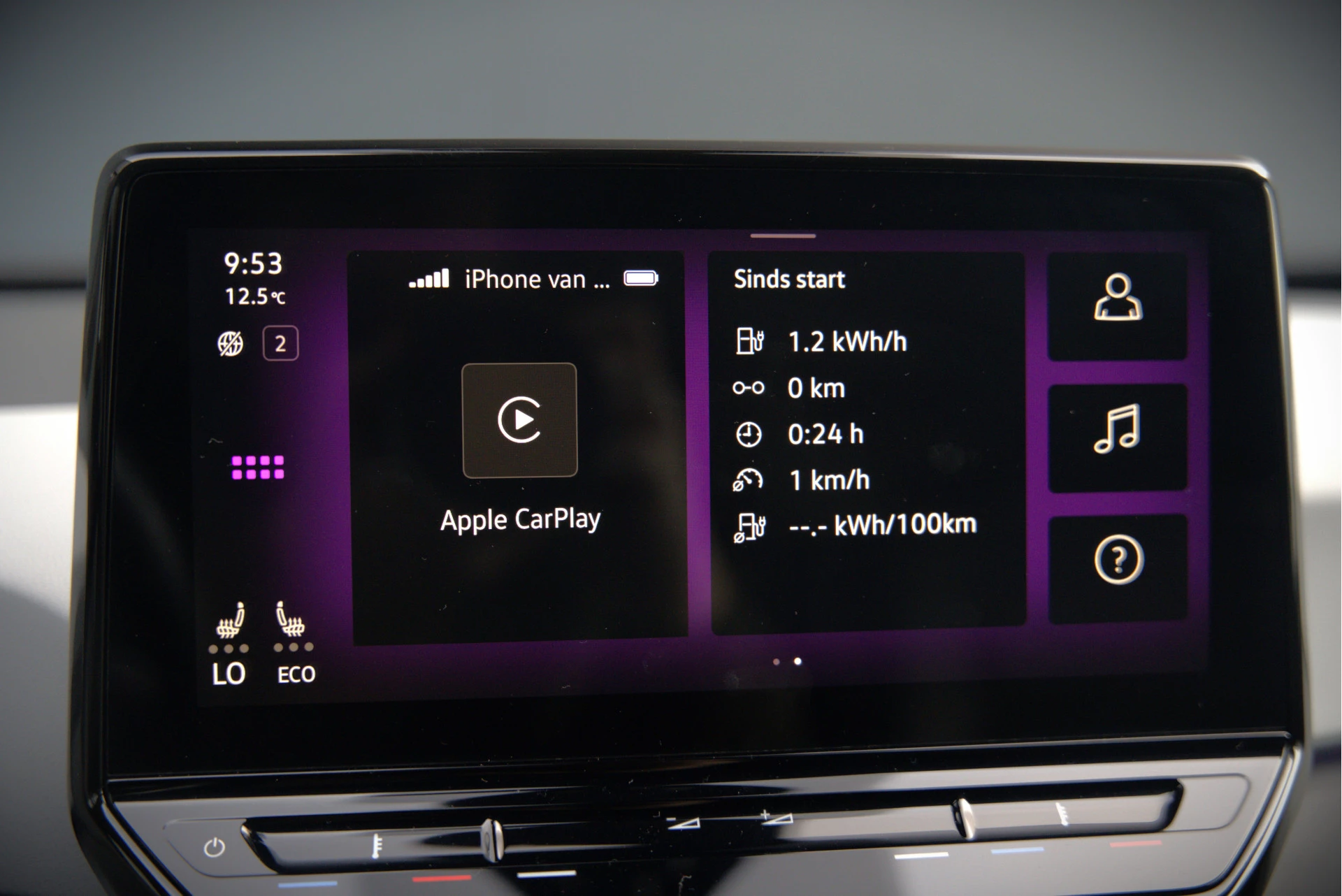 Hoofdafbeelding Volkswagen ID.3