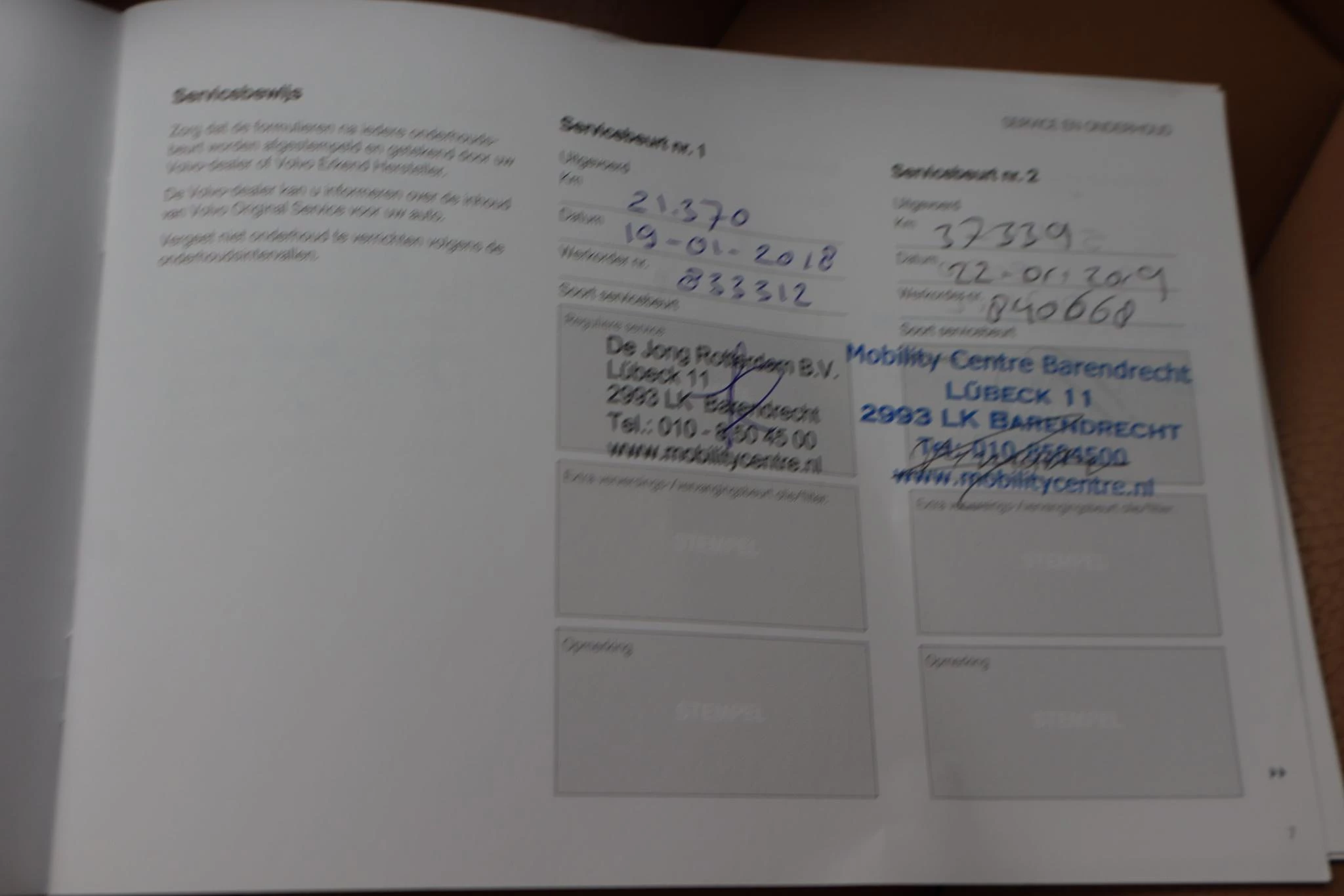 Hoofdafbeelding Volvo V90