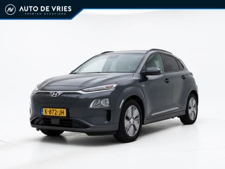 Hyundai Kona EV Fashion 64 kWh | SOH 100% | Navigatie | Camera | Privacy glass
