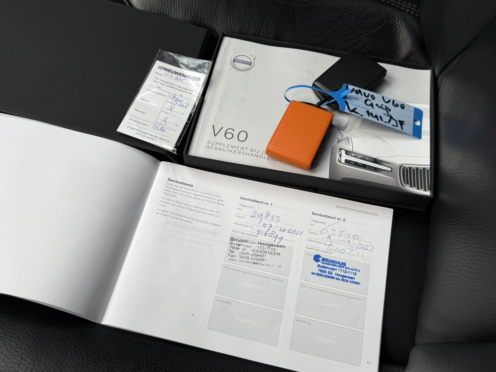 Hoofdafbeelding Volvo V60