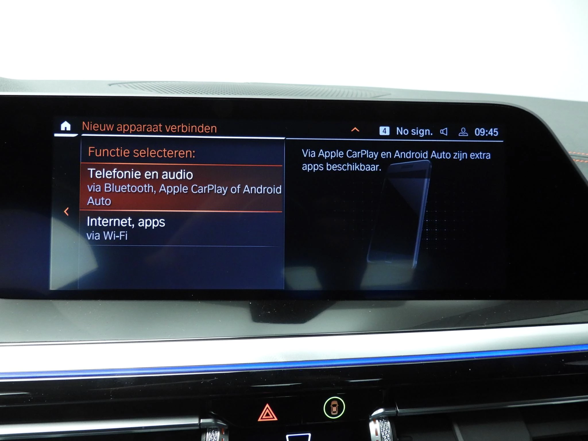 Hoofdafbeelding BMW Z4