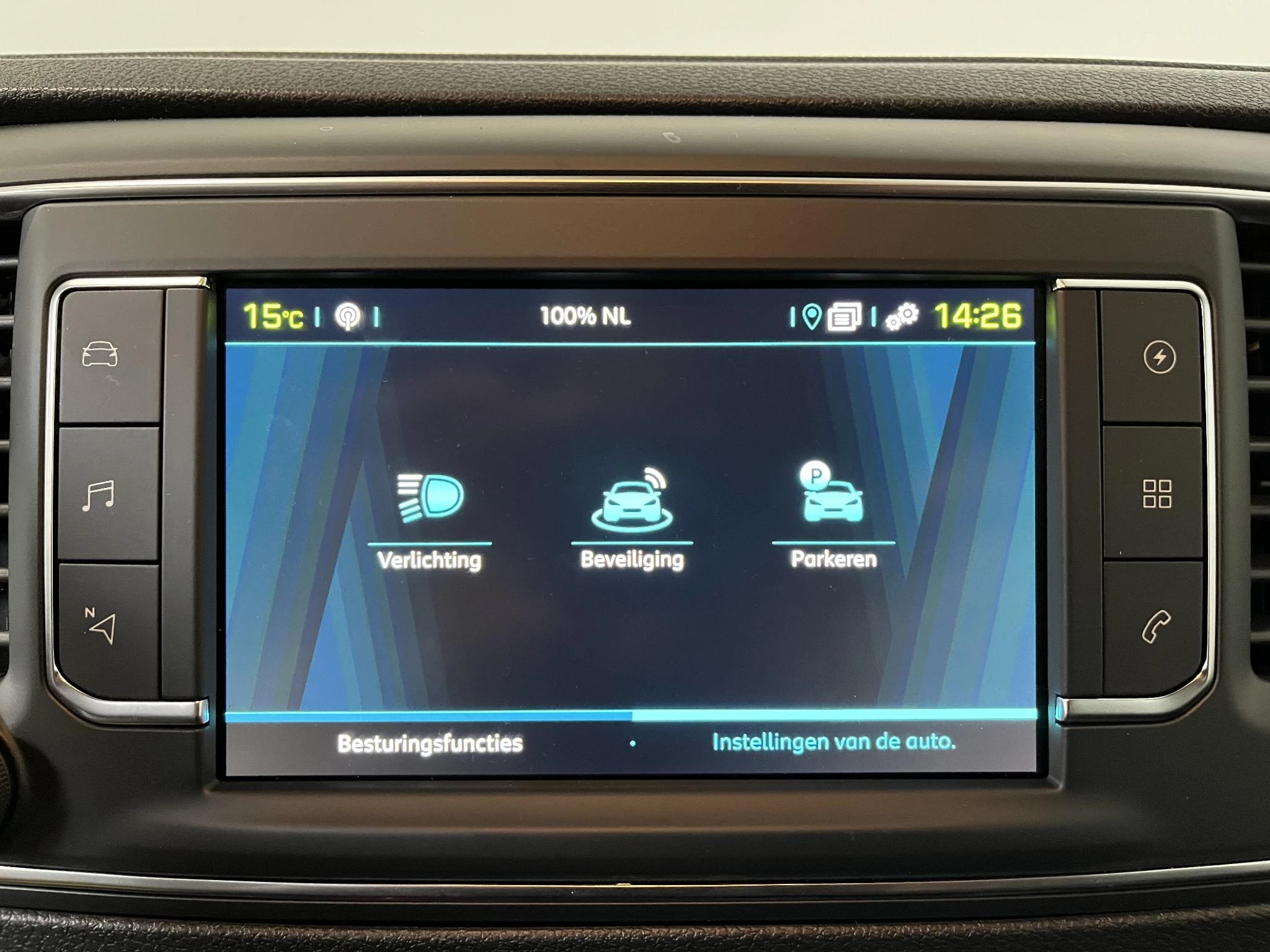 Hoofdafbeelding Peugeot e-Expert