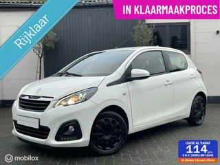 Peugeot 108 1.0 e-VTi|RIJKLAAR|AC|BTW|CARPLAY|LED|PDC|GARANT