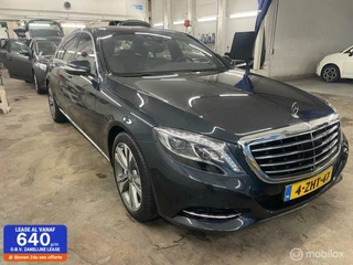 Hoofdafbeelding Mercedes-Benz S-Klasse S500 Mercedes Benz