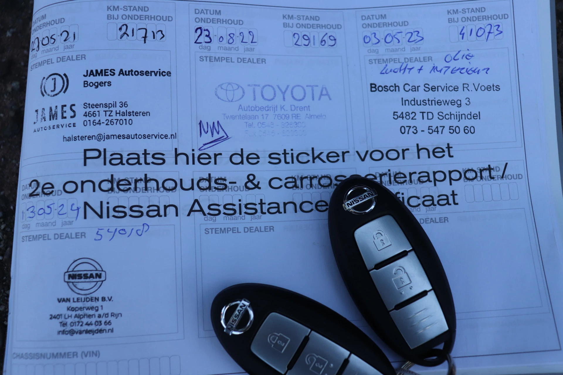 Hoofdafbeelding Nissan QASHQAI