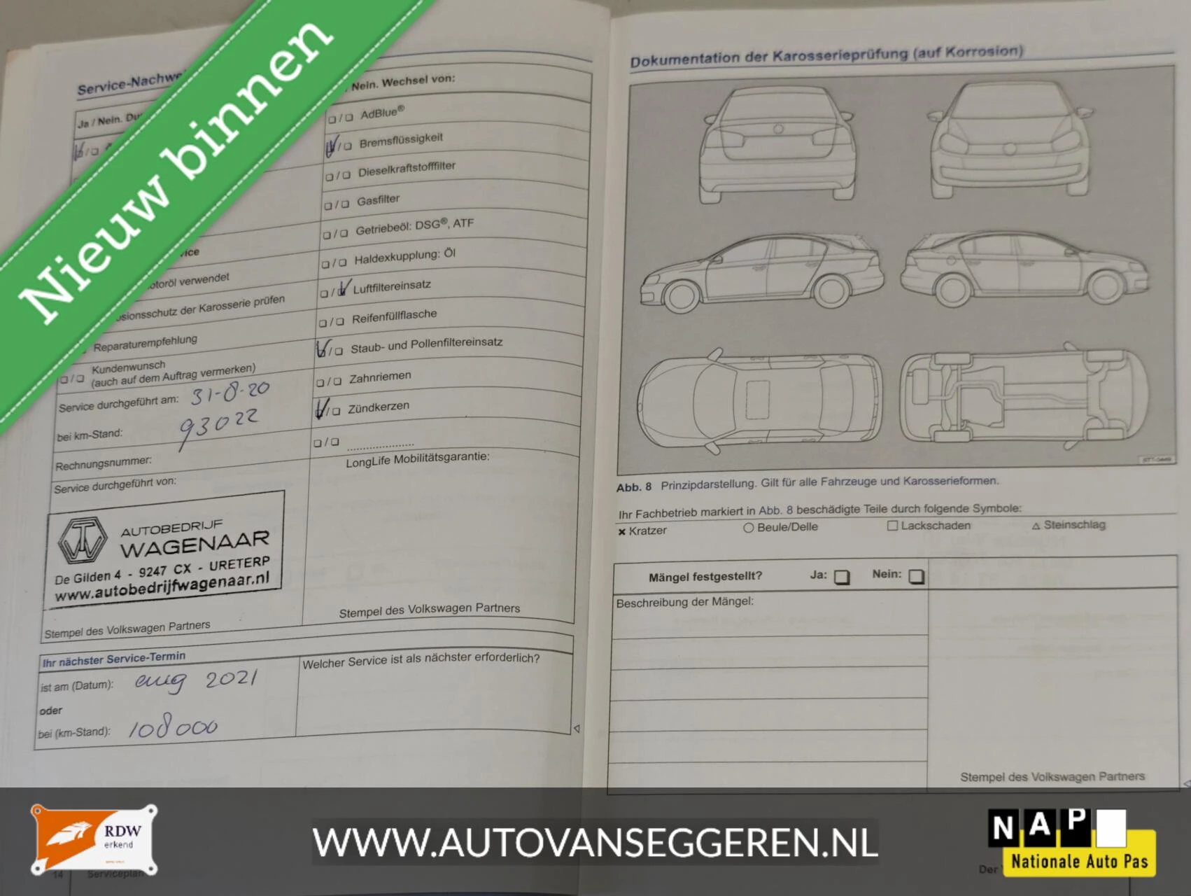 Hoofdafbeelding Volkswagen up!