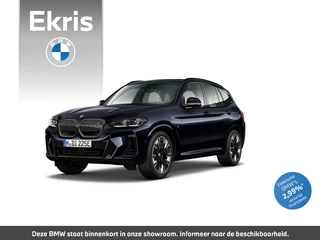 Hoofdafbeelding BMW iX3 BMW iX3 High Executive Edition | Parking Pack | Safety Pack | Shadowline Pack