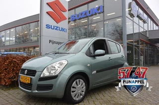 Hoofdafbeelding Suzuki Splash Suzuki Splash 1.0 Comfort Airco 5-deurs PDC