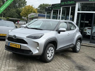 Toyota Yaris Cross 1.5 Hybrid Dynamic