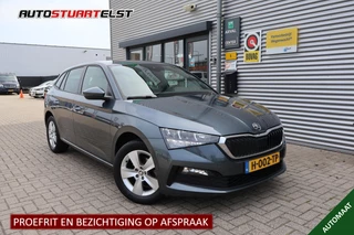 Skoda Scala 1.5 Sport Business 1e Eigenaar | NL-Auto | Volledig Onderh | BTW | Klapbare Trekhaak | Camera | Donkere Hemel | Carplay | Full Led | Cruise | Bots waarschuwing | Full Led