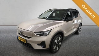 Volvo XC40 Single Motor Extened Range Core 82 kWh