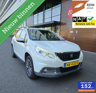 Peugeot 2008 1.2 PT FACELIFT 2017 92dkm Nwe Distributie!