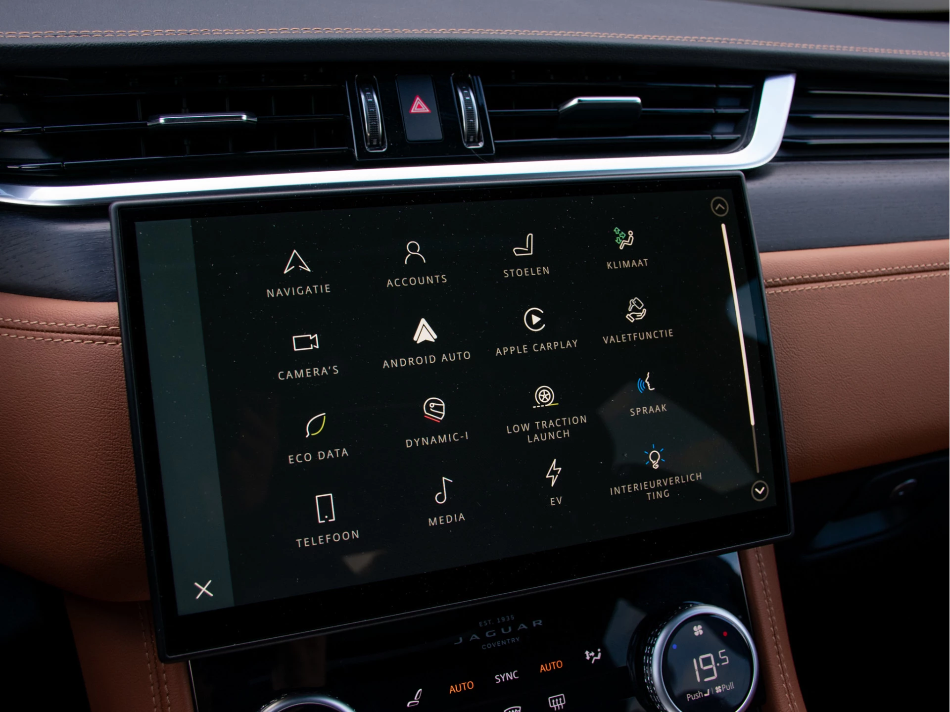 Hoofdafbeelding Jaguar F-PACE