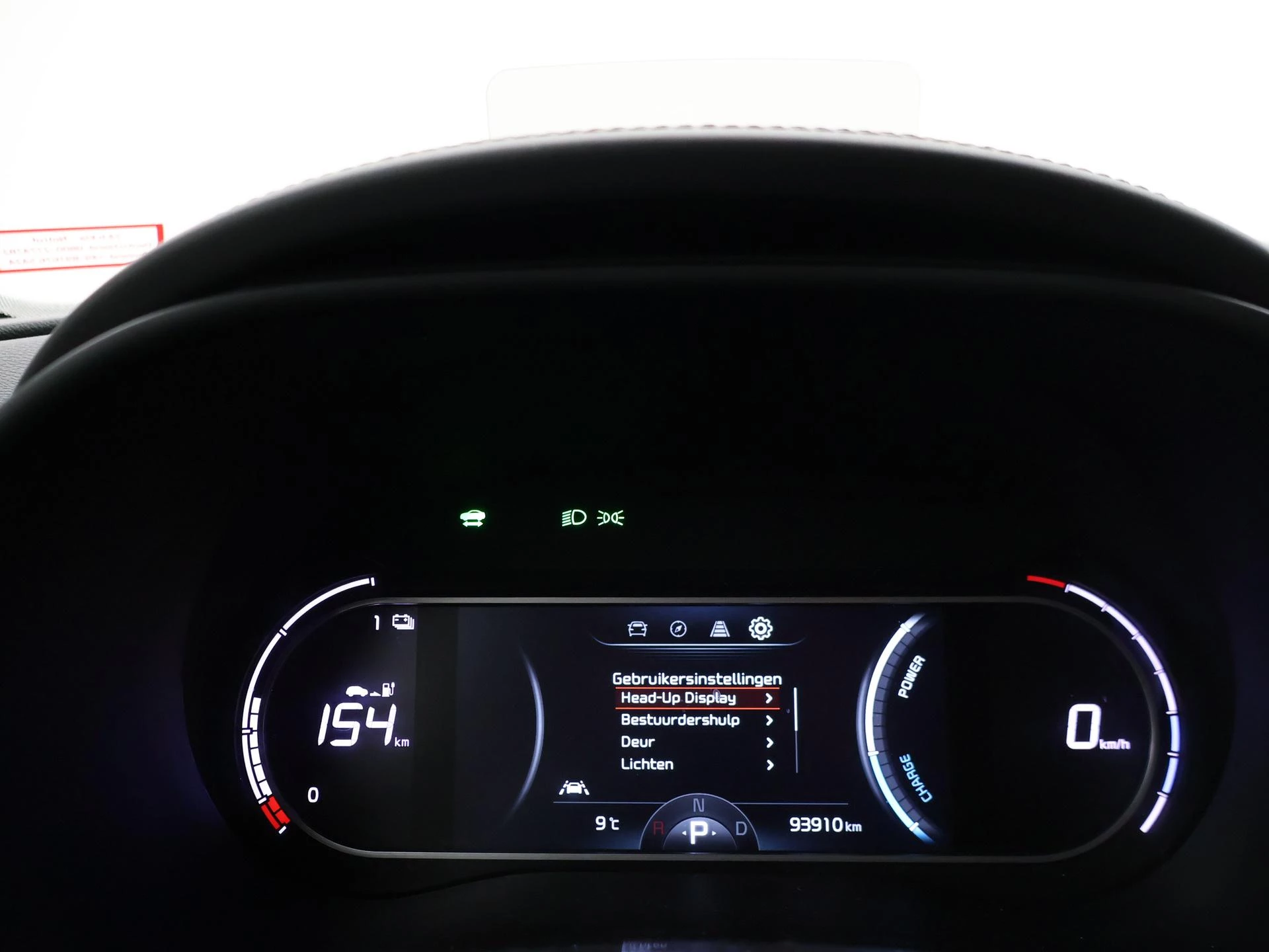 Hoofdafbeelding Kia e-Soul