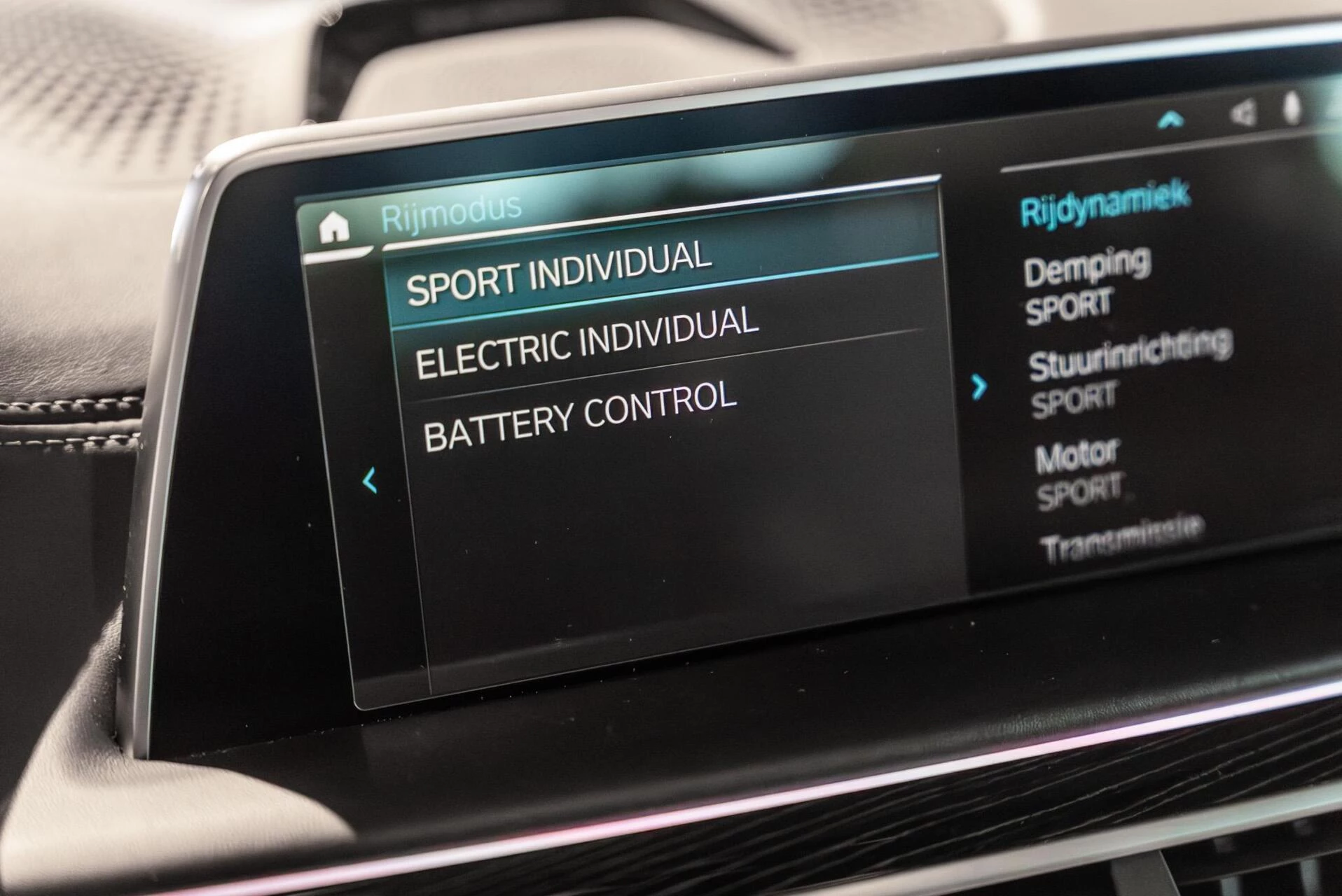 Hoofdafbeelding BMW 7 Serie
