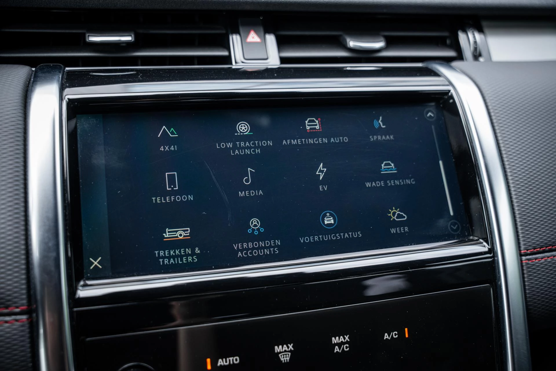 Hoofdafbeelding Land Rover Discovery Sport