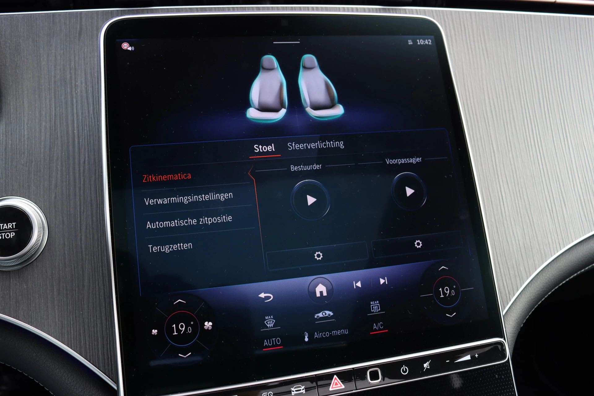 Hoofdafbeelding Mercedes-Benz EQE