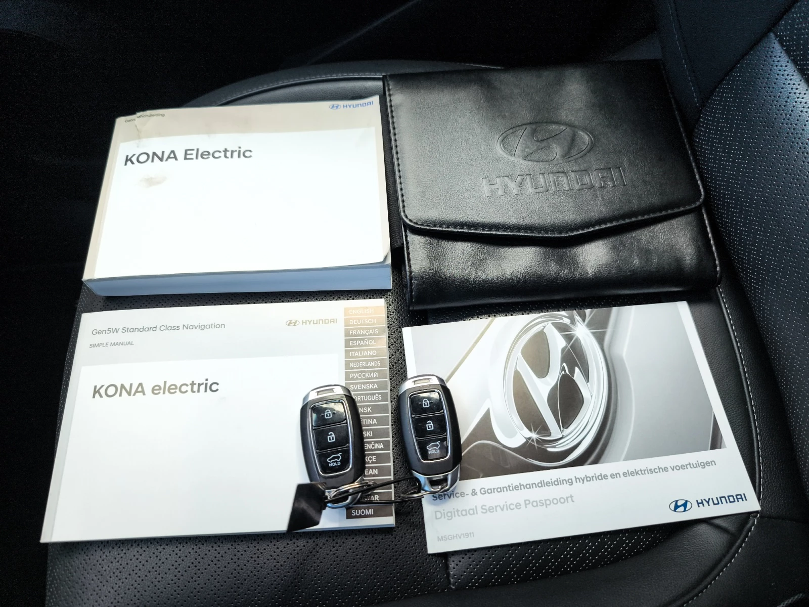 Hoofdafbeelding Hyundai Kona