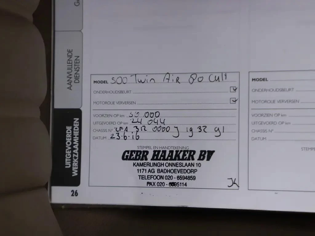 Hoofdafbeelding Fiat 500