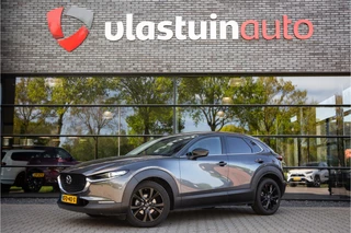 Mazda CX-30 2.5 e-SkyActiv-G M Hybrid Homura , Head-up display, Adap. cruise, Carplay,