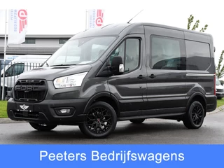 Ford Transit 2.0 TDCI L2H2 DC Raptor Grill Camera, Cruise, Carplay, Stoelverwarming, 130pk, Automaat, Multimedia, 2 x Schuifdeur, Uniek!