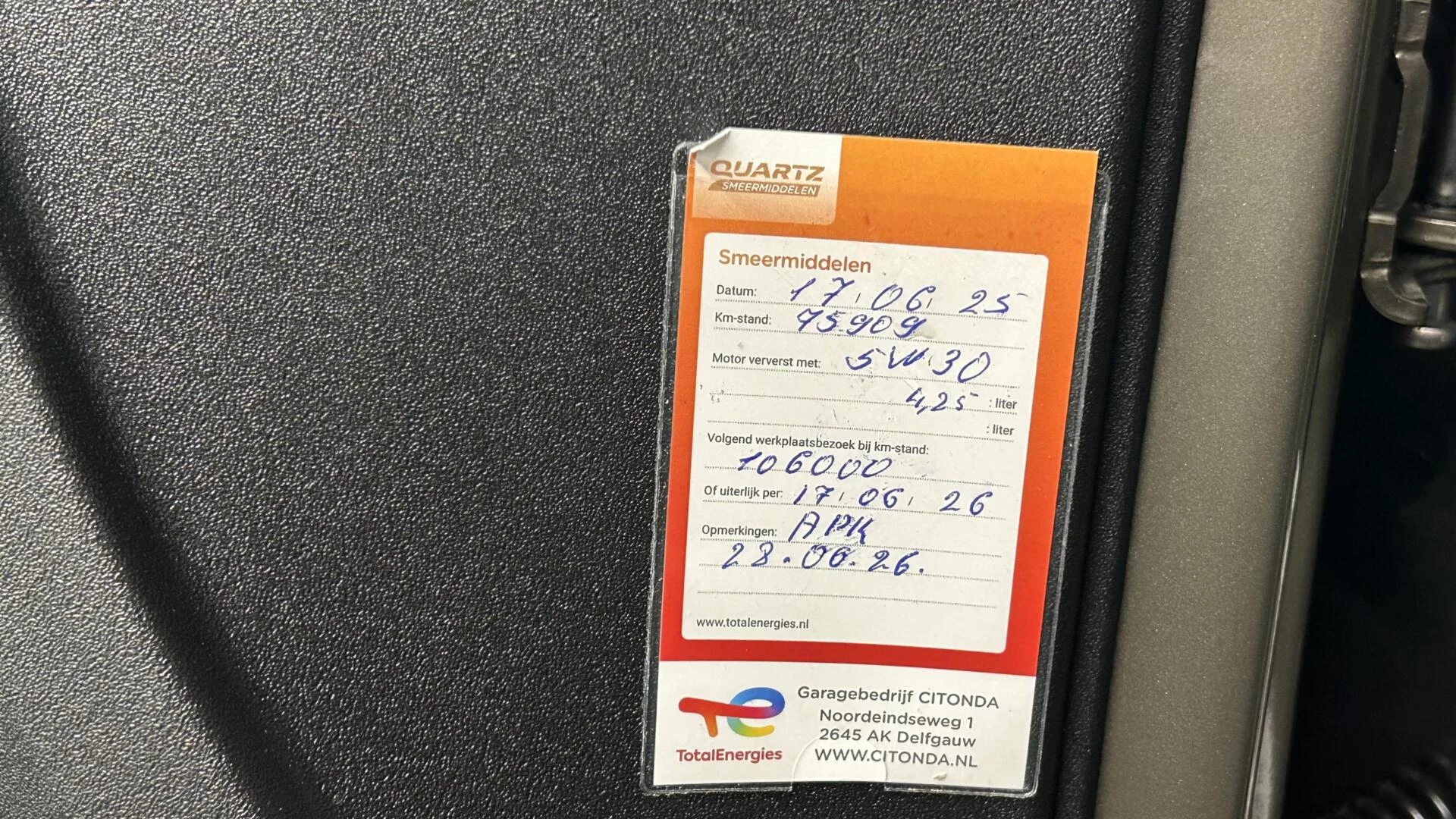 Hoofdafbeelding Citroën C4 Picasso