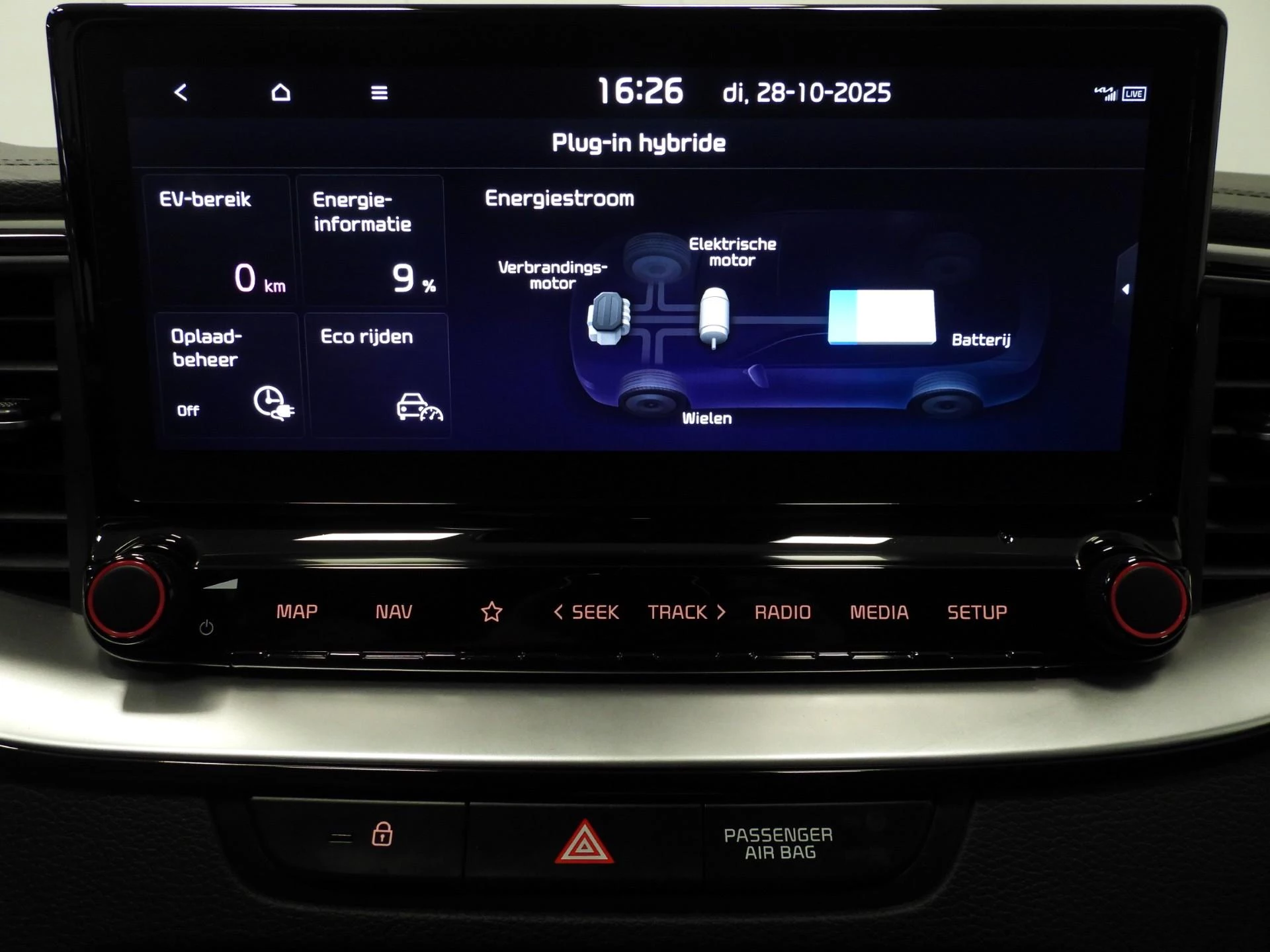 Hoofdafbeelding Kia XCeed