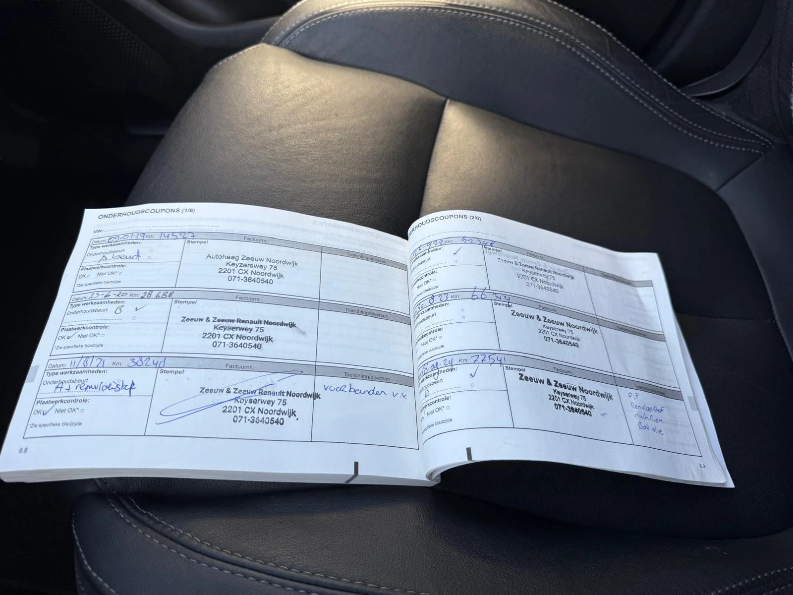 Hoofdafbeelding Renault Kadjar