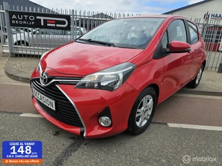 Toyota Yaris 1.0 VVT-i Access camera