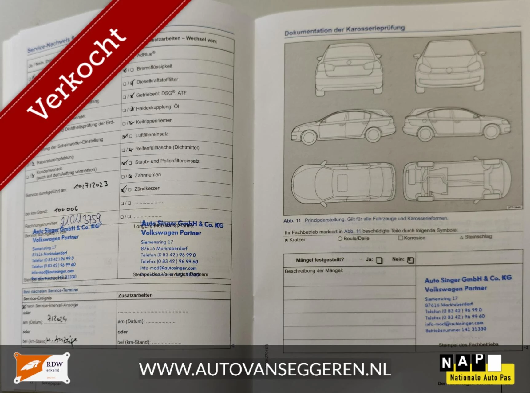 Hoofdafbeelding Volkswagen up!