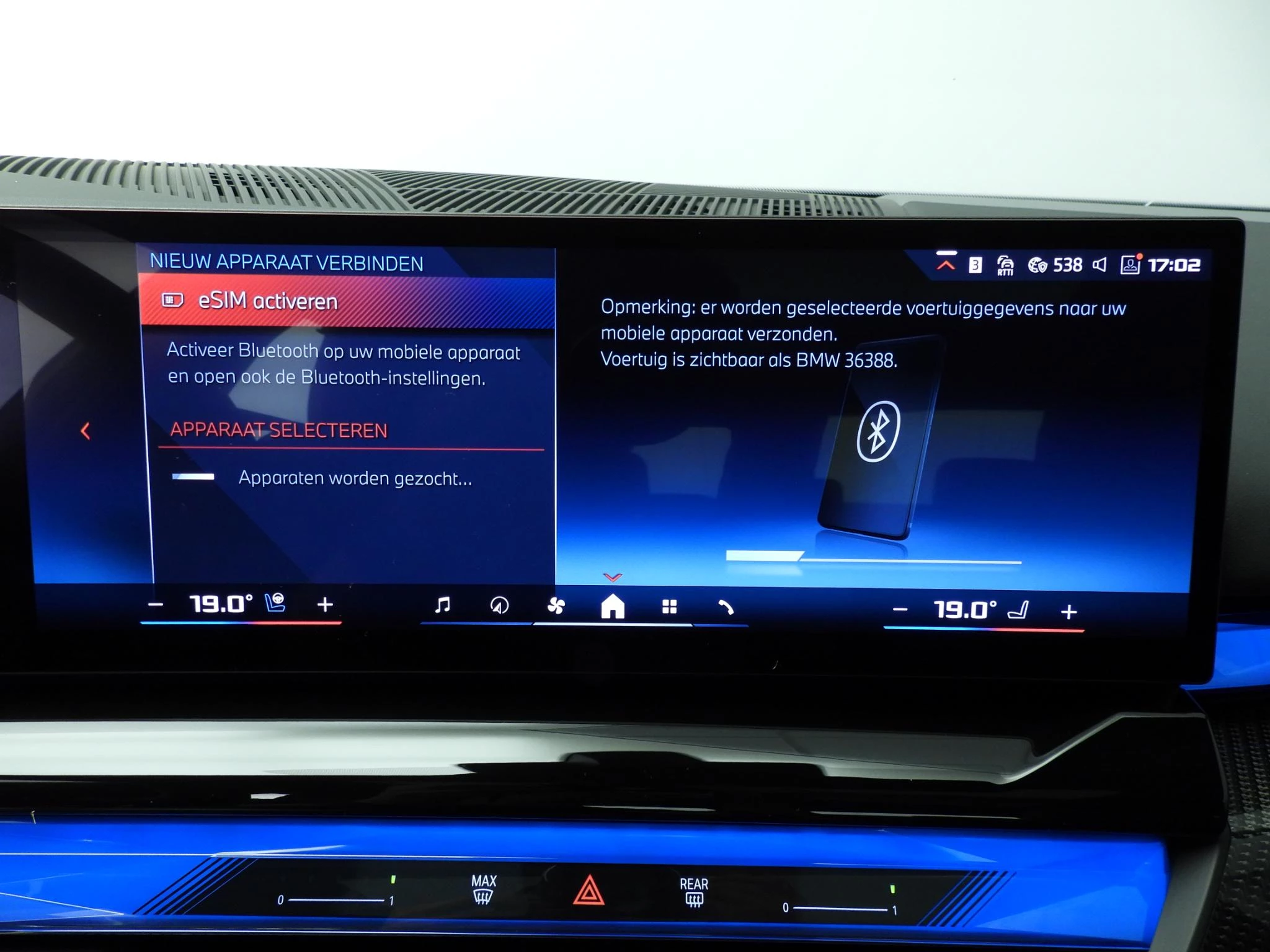 Hoofdafbeelding BMW i5