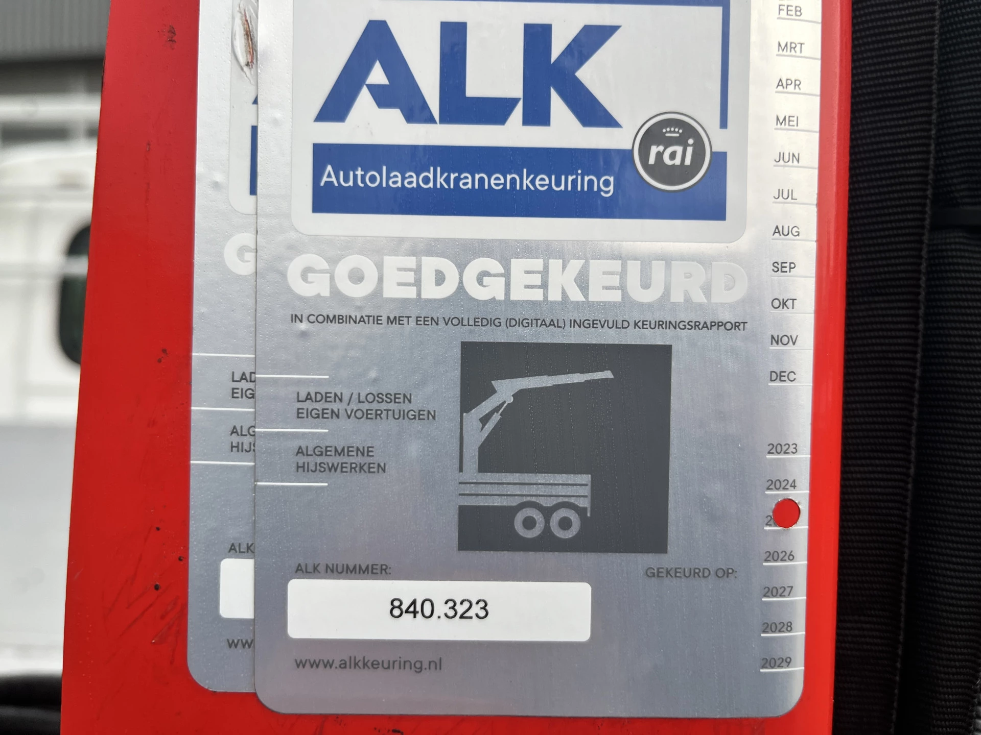 Hoofdafbeelding Peugeot Boxer