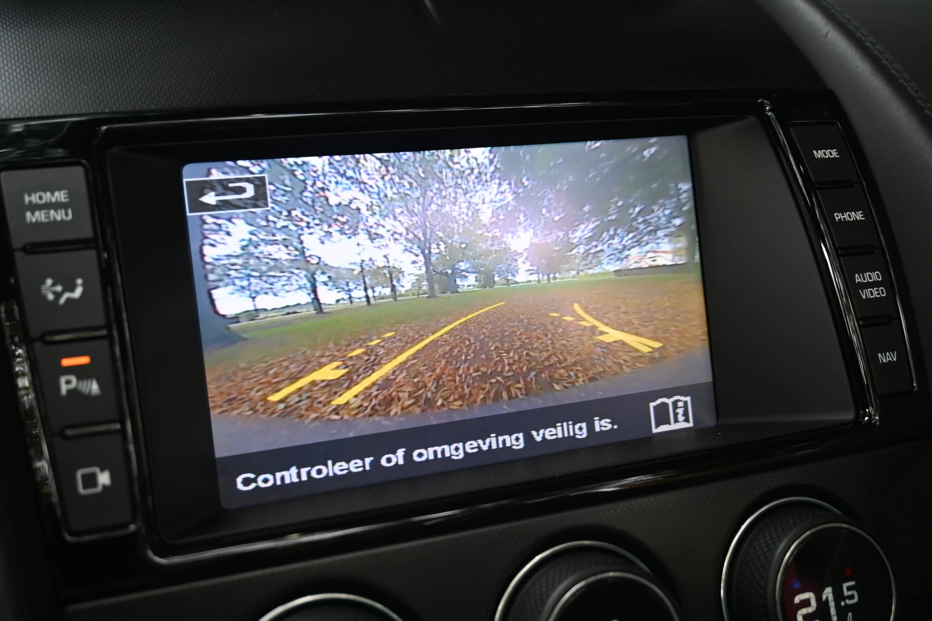 Hoofdafbeelding Jaguar F-Type