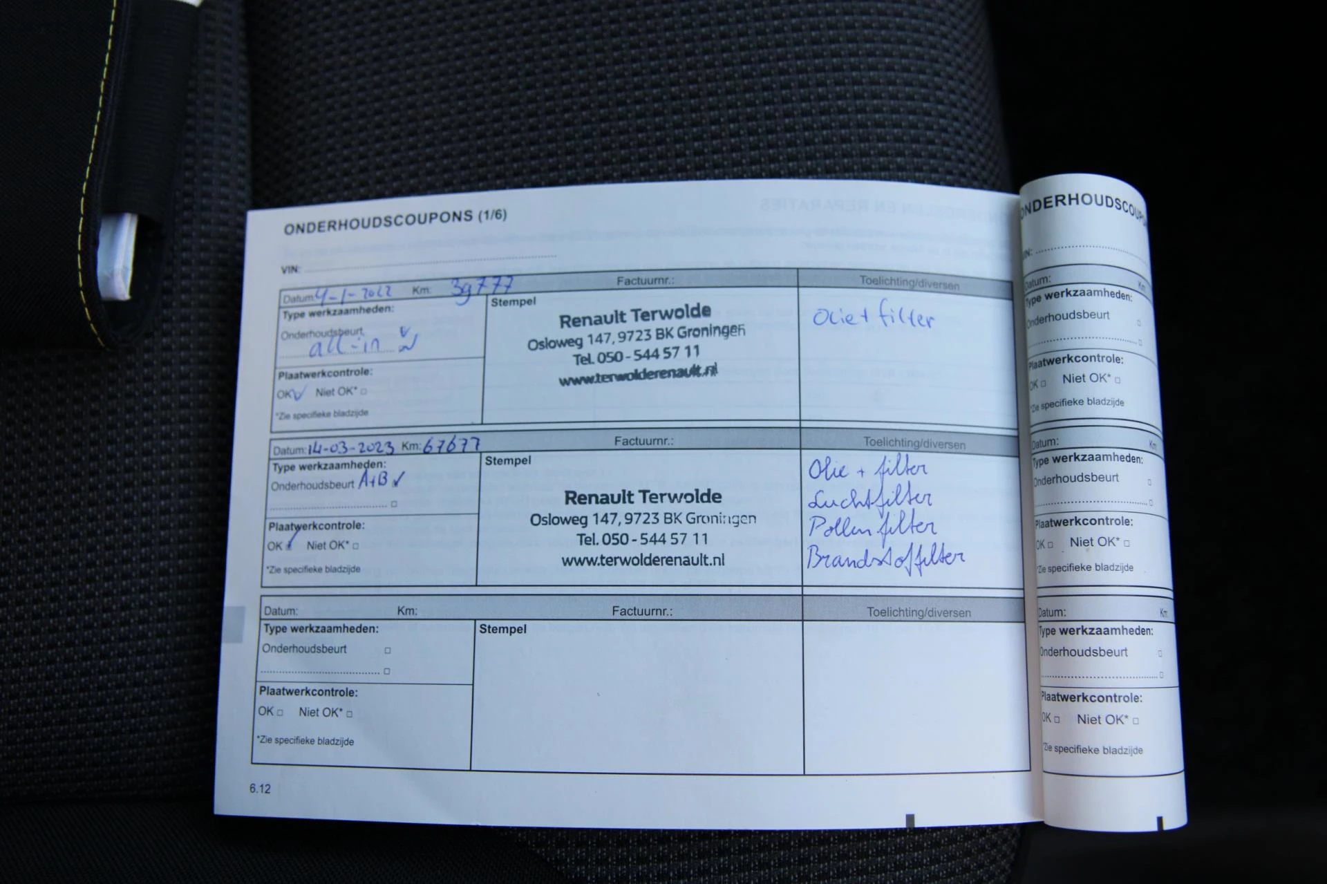 Hoofdafbeelding Renault Trafic