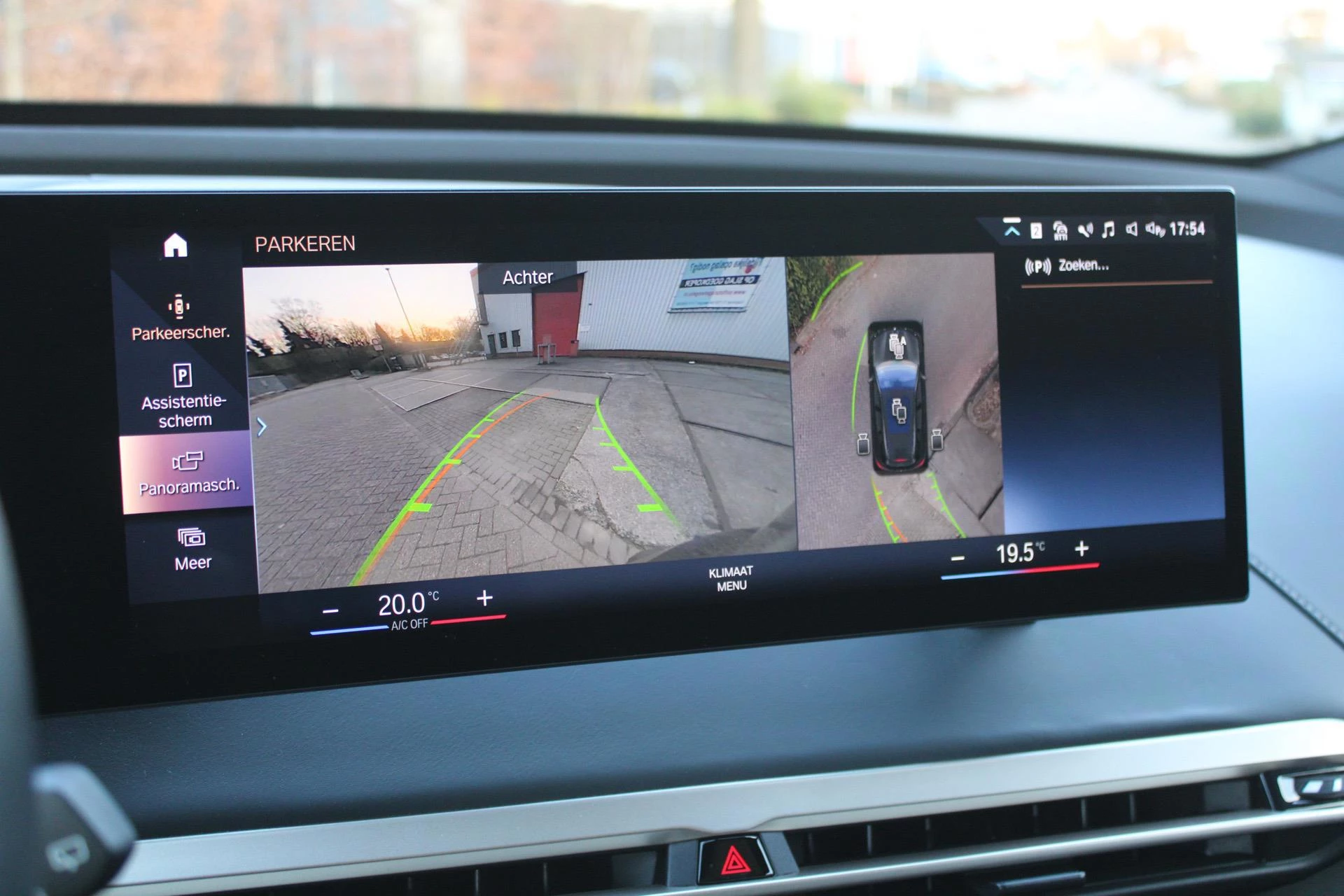 Hoofdafbeelding BMW iX